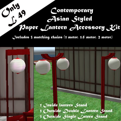 JJs Designs Paper Lantern Accessory Set Red