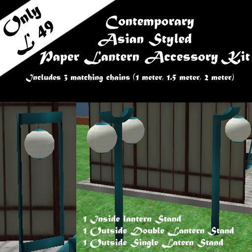 JJs Designs Paper Lantern Accessory Set Teal