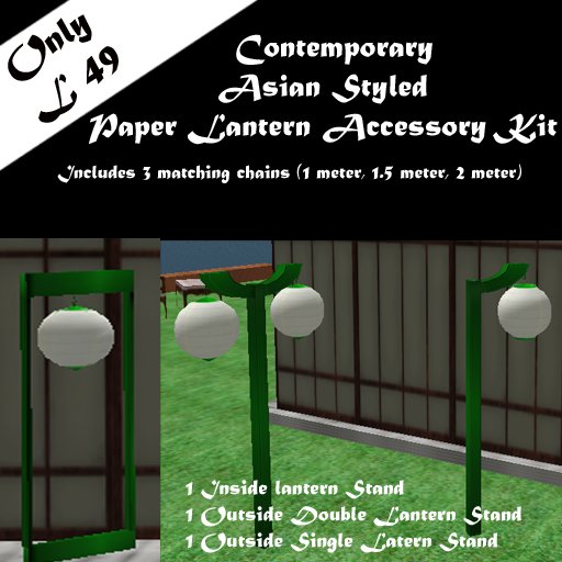 JJs Designs Paper Lantern Accessory Set Green