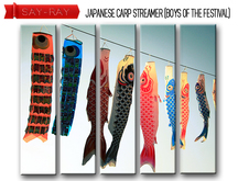 [SR]wall art Carp streamer (boys of festival)