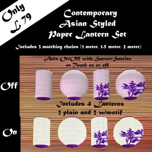 JJs Designs Paper Lantern Set Purple