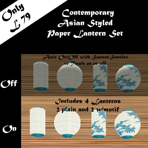 JJs Designs Paper Lantern Set Teal