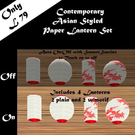 JJs Designs Paper Lantern Set Red