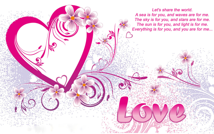 LETS SHARE THE WORLD VALENTINE