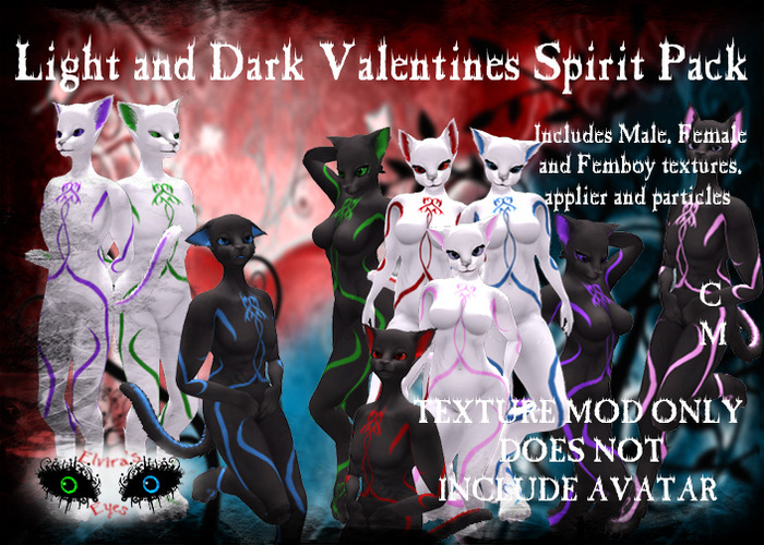 ~ E.E. ~ Valentines Spirt Mod Giant Pack Boxed