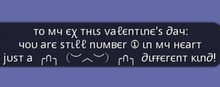 To My Ex This Valentine's Day - Gesture (with Sound)