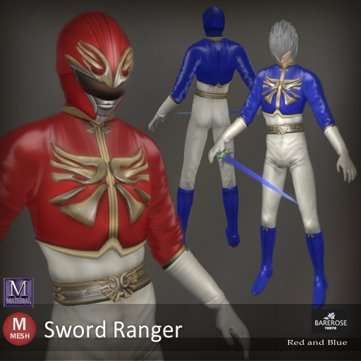 ::: B@R ::: Sword Ranger