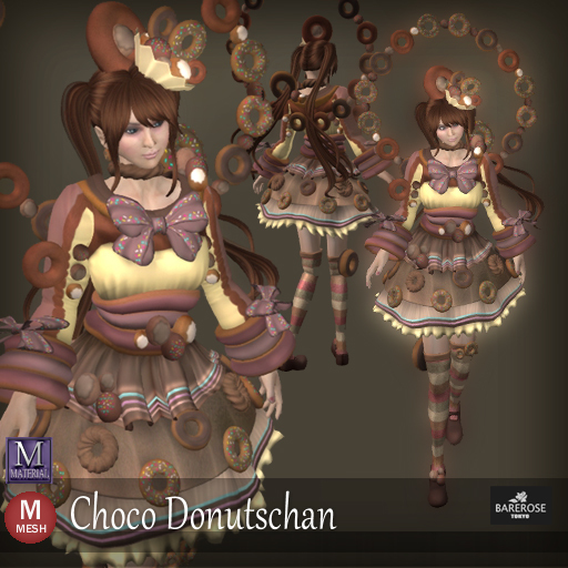 ::: B@R ::: Choco Donutschan