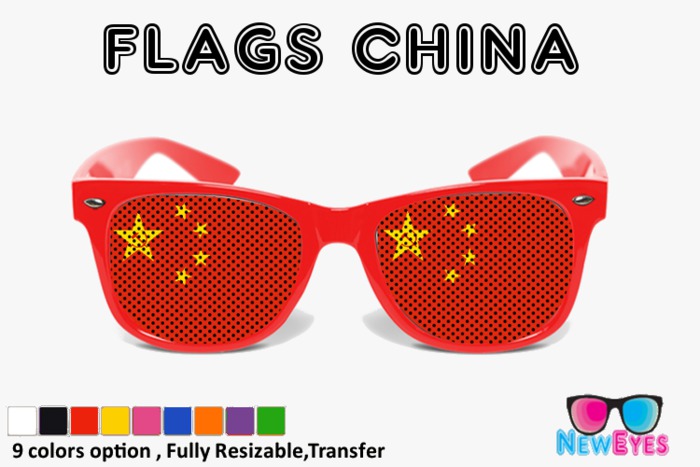 New Eyes Flags China