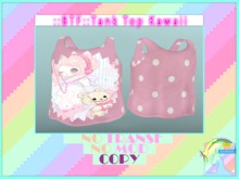 ::BTF::TANK TOP  KAWAII