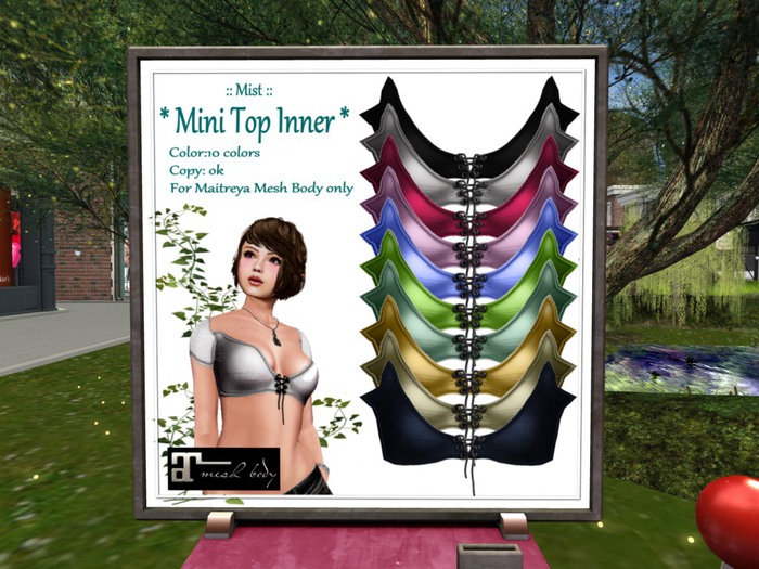 :: Mist :: Mini Top Inner C
