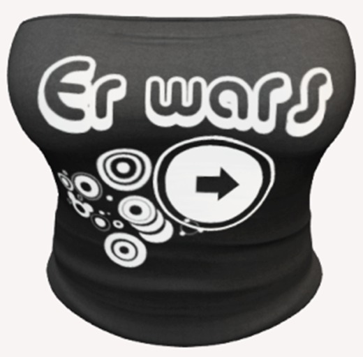 Second Life Marketplace - JUNES German Top Er wars