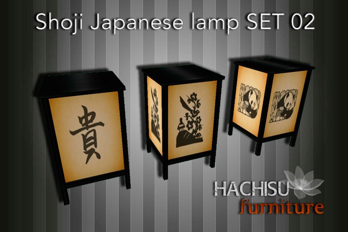 HF :: Shoji lamp SET 02 ::