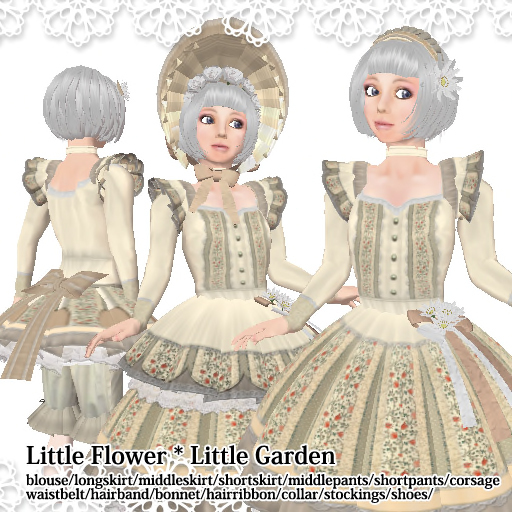 =Feather=LG Patchwork dress2(Cream)