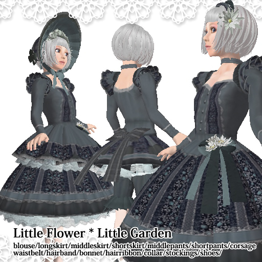 =Feather=LG Patchwork dress2(Blue gray)