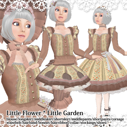=Feather=LG Patchwork dress2(Pink)