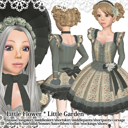 =Feather=LG Patchwork dress2(Green)