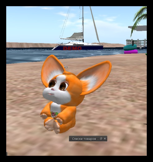 Jingjing egg v1.33: HU