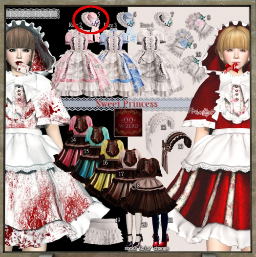 -00-SweetPrincess-No.5[N]