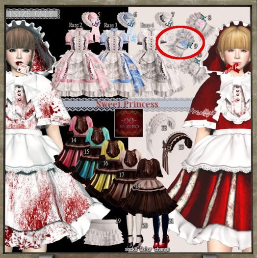 -00-SweetPrincess-No.9[N]