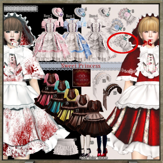 -00-SweetPrincess-No.10[N]