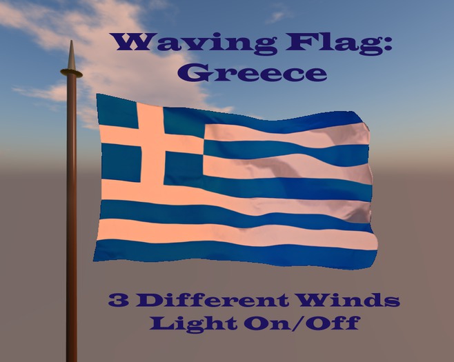 Flag of Greece