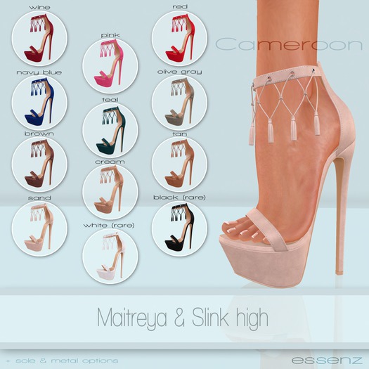 Essenz - Cameroon (Olive Gray) GACHA