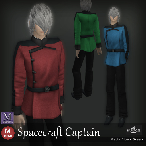 ::: B@R ::: Spacecraft Captain