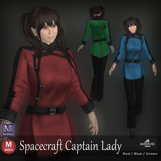 ::: B@R ::: Spacecraft Captain Lady
