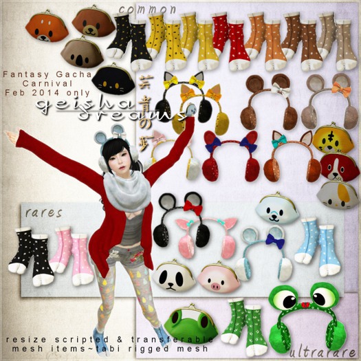 GD: Forest Friends coin purse - Icebear RARE