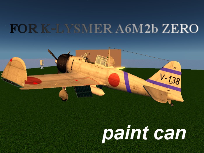 A6M2b rabaul sakaisaburou