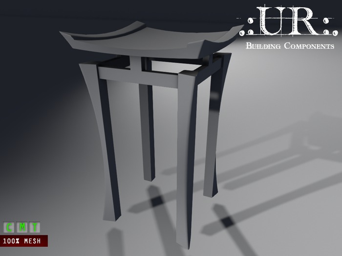 .:UR:. Japanese Sitting Stool (full perm mesh)