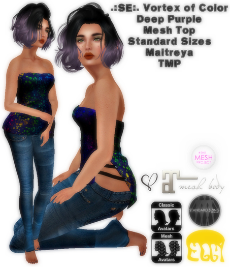 .:SE:. Vortex of Color -Deep Purple-