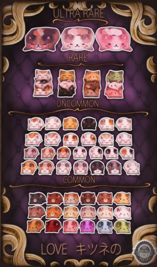 {L} Nyan Plush; Fortune Stack RARE
