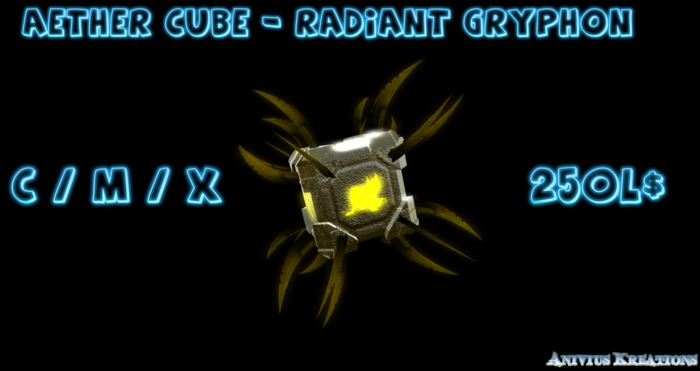 Aether cube (uncommon) - Radiant Gryphon (boxed)