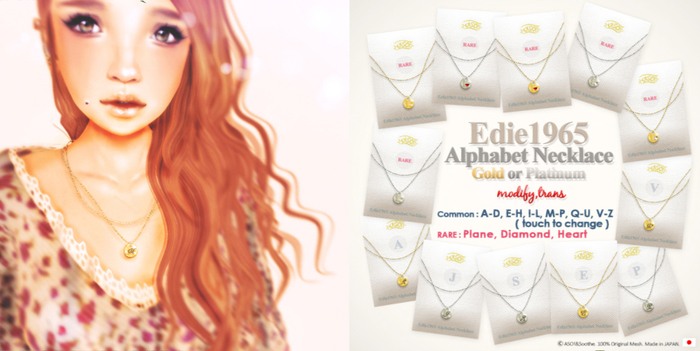 ASO! Edie1965 Alphabet Necklace (plutinum) E-H