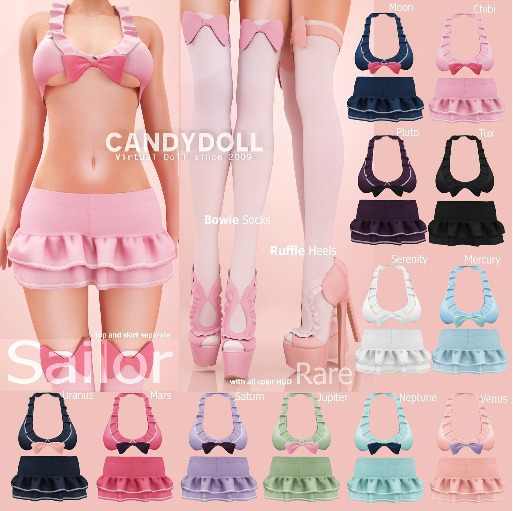_CandyDoll_The Sailor Skirt Maitreya Jupiter