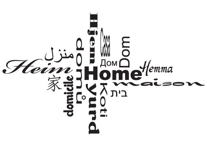 {Q-Essentials}Translated Homes Wall Decal