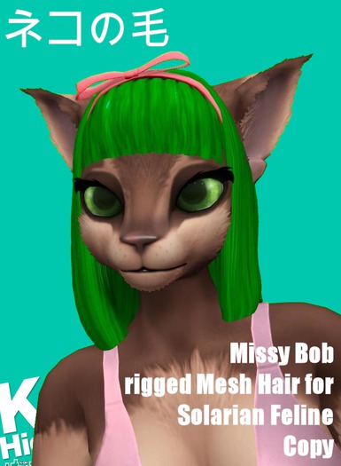 KO-H Solarian Feline Missy Bob - green