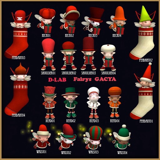 D-LAB Fairy Pendant04