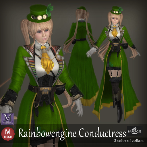 ::: B@R ::: Rainbowengine Conductor