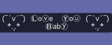 Love You Baby - Gesture (with Sound)
