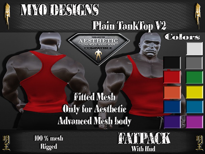 *MD*Aesthetic Plain TankTop V2 (ADD ME)