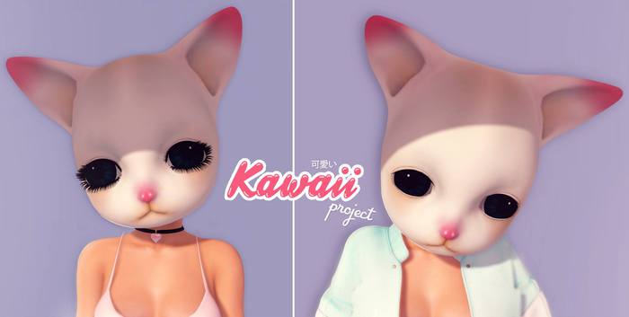 Pink Acid - Kitty Doll Head - Bare - Pink RARE