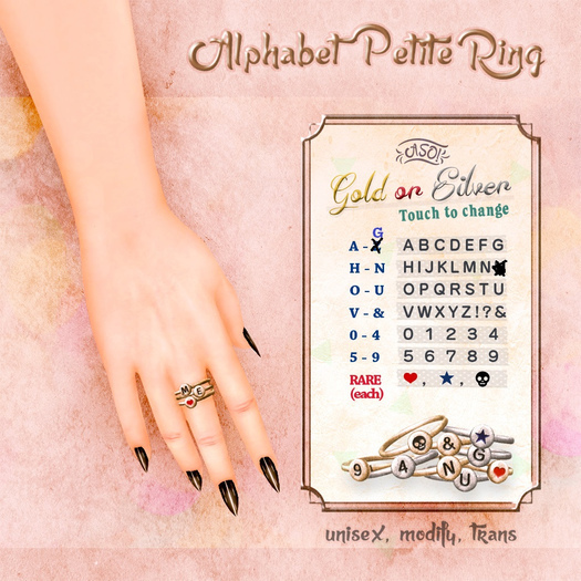 ASO! Alphabet Petite Ring (Gold) skull RARE