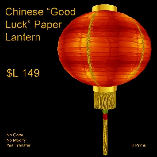 Chinese Good Luck Paper Lantern (trans) (Box)