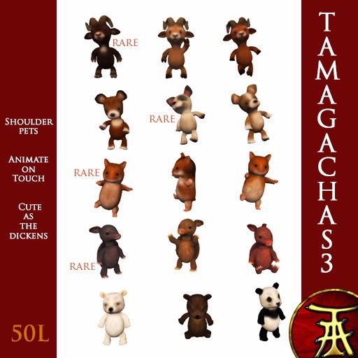 TAMAGACHA3 Lil Golden Hamster RARE