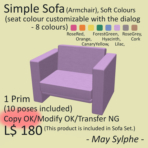 - May Sylphe - Simple Sofa(Armchair), Soft Colours