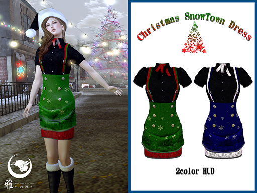 *MIYABI* J-OneP::Xmas Town [HUD]