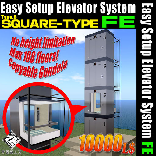 Easy Setup Elevator System FE Type.B